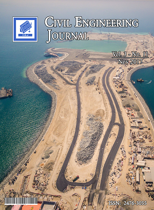 11th Issue (2017)